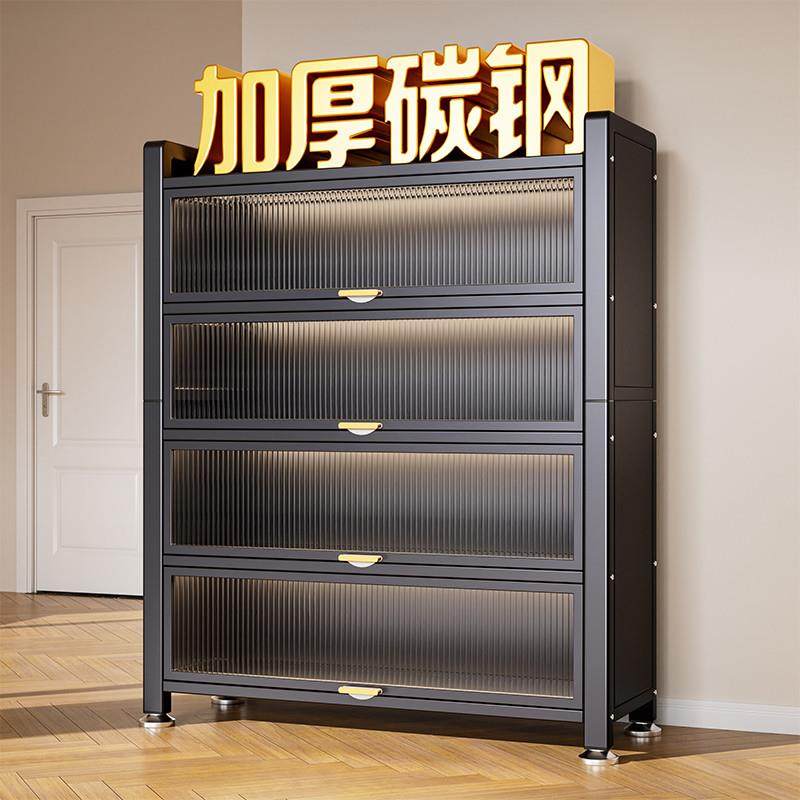 尘制防钢鞋柜家大门口多层玄关柜用容量储物柜入户上翻门多层鞋架