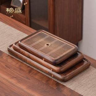 客厅办公室用小型储水干泡茶台 高端胡桃木茶盘实木家用2025新款
