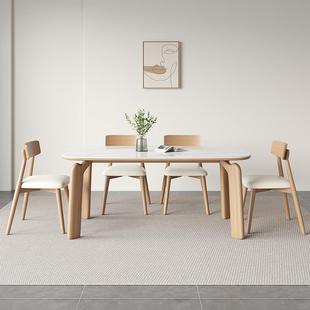 明匠轩家居北欧原木风岩板实木餐桌椅组合网红家用高端吃饭桌子