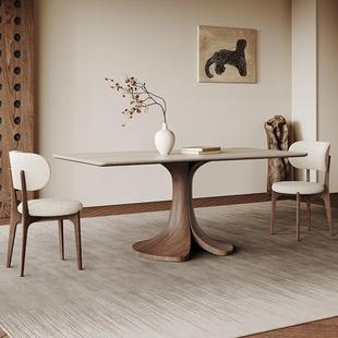 奥古斯特海豹哑光洞石岩板餐桌简约中古风胡桃色全托底板实木餐桌