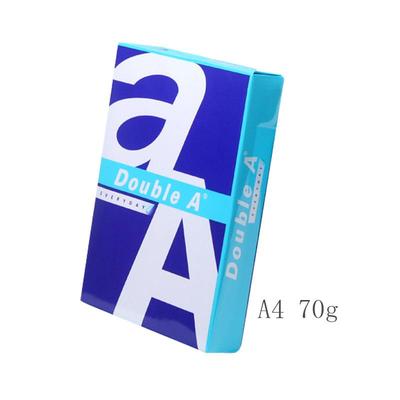 A4纸包邮复印纸达伯埃70g80克A3进口Doublea办公用纸打印广东包邮