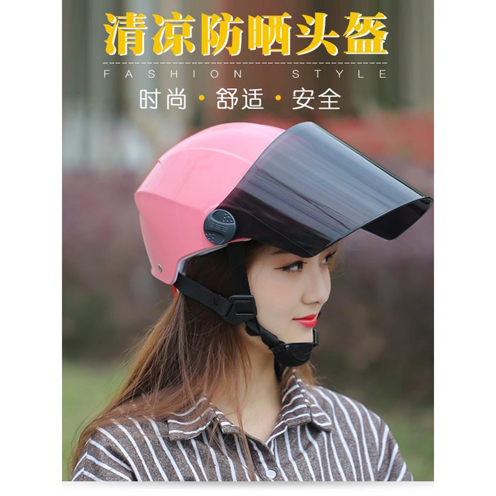 gng电动摩托车头盔gsb联名款男女士夏季轻便防晒防雨头盔新G-12