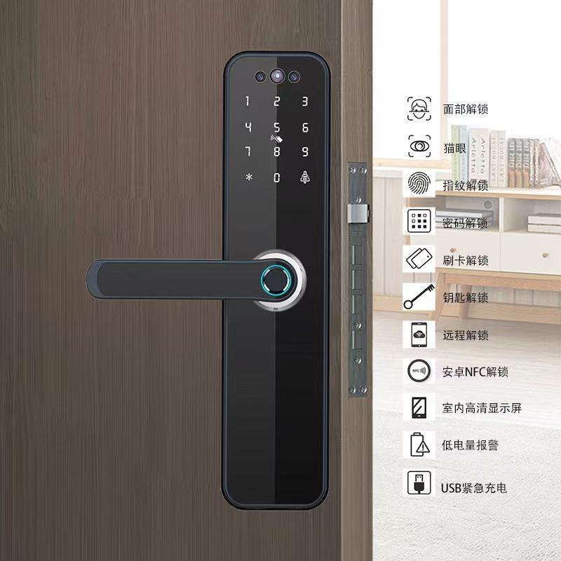 公寓木门锁人脸识别开锁卧室办公室密码卡远程APP手机电子智能锁