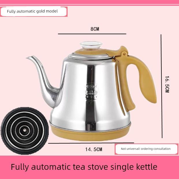 心好Q1H1H4H2H6H4Q2K7全自动上水水壶电热水壶食品不锈钢配件单壶