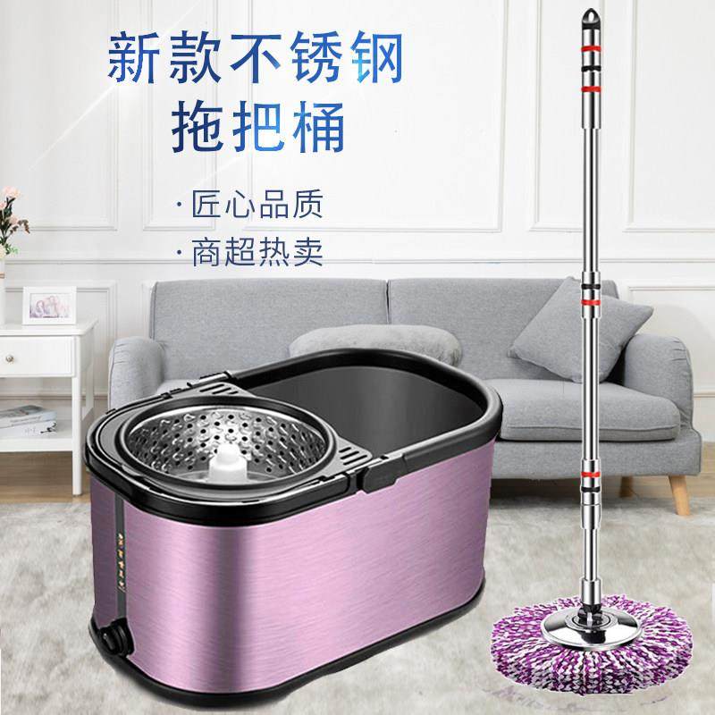 拖把杆旋转通用懒人免手洗自动旋转式桶甩干 干湿两用家用墩布一,家庭/个人清洁工具,旋转拖把,淘宝优惠券,粉丝福利购,淘宝优惠卷