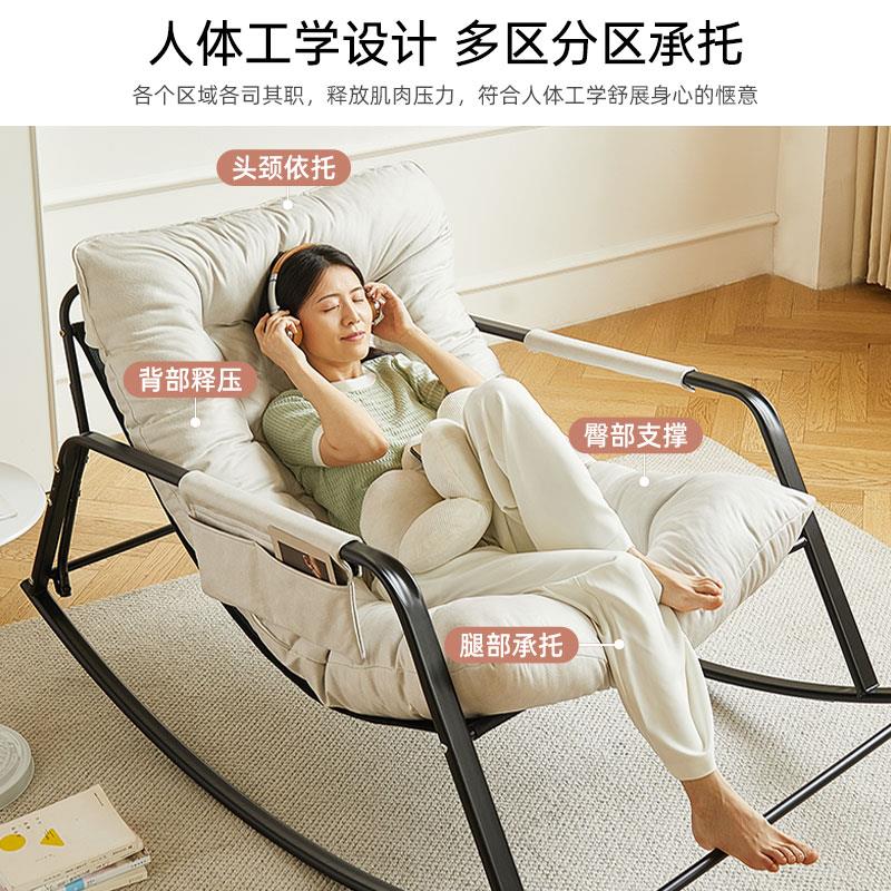 摇摇椅家用客厅躺椅大人休闲懒人椅阳台双人逍遥可躺可睡沙发摇椅