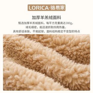 保暖折叠摇摇椅垫子可定制 骆易家躺椅毛绒坐垫秋冬一体椅子垫冬季