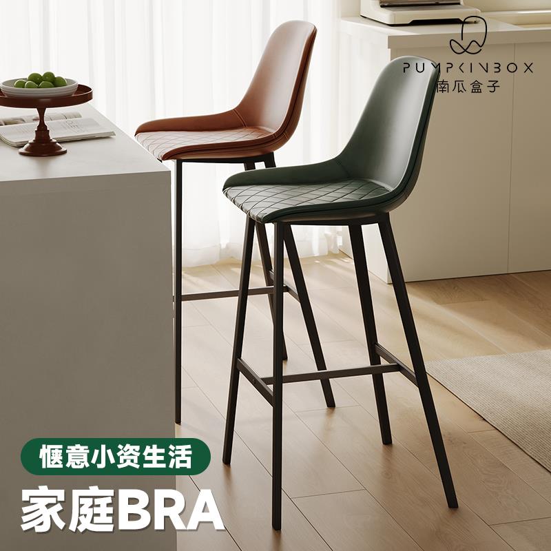 吧台椅北欧现代简约设计师款家用岛台高脚凳轻奢咖啡厅奶茶店吧椅