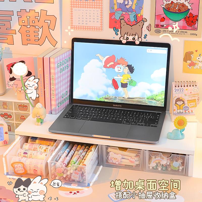 桌面电脑增高架支架带抽屉桌上书桌办公桌架子显示器笔记本置物架