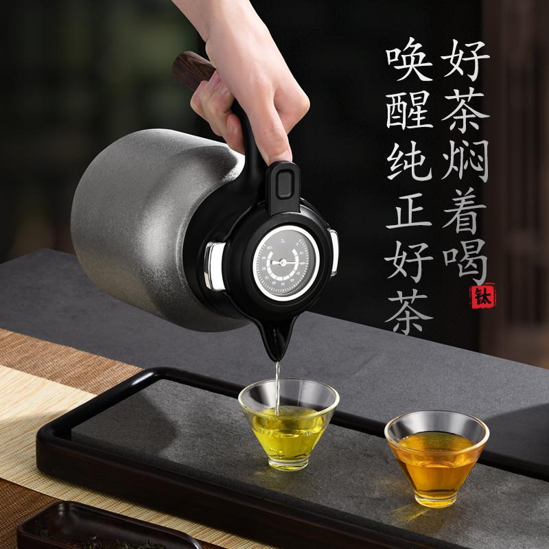 纯钛焖茶壶2024新款保温壶大容量家用闷茶壶白茶焖泡壶机械显温瓶