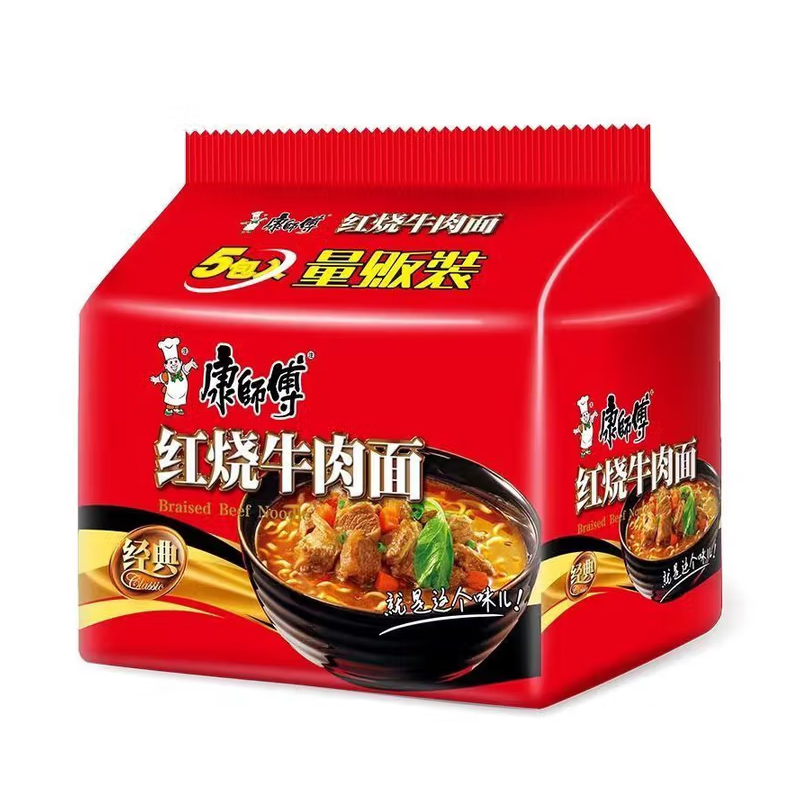 康师傅方便面红烧牛肉面香辣整箱囤货5包速食泡面袋装夜宵批发