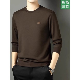 2025新款 加绒打底衫 春秋季 t恤上衣冬季 中年长袖 高端圆领卫衣男士