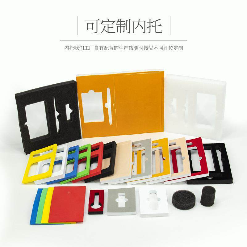 地跨现货黑色天盖宝礼品盒硬纸盒方形通用手机境充电数据线包装盒