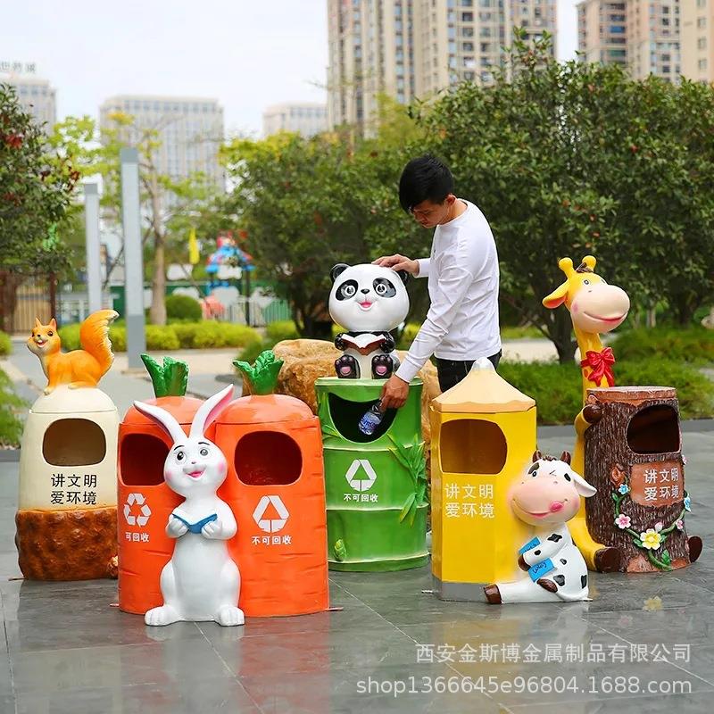 幼儿园卡通分类192圾桶户外园校创动物垃圾筒室意外垃可爱萝卜果