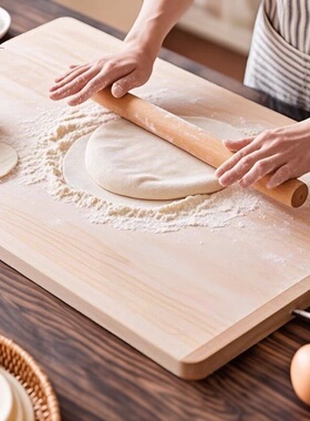 揉面垫实木德国ZSVIP家用 烘焙和面擀面垫子 案板实木面板垫