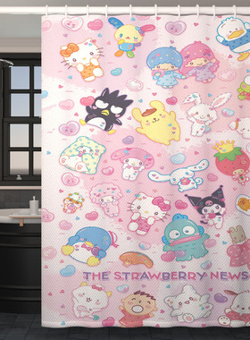 三丽鸥日式卡通高档浴室卫生间洗澡防水布遮挡窗帘子淋浴隔断速干