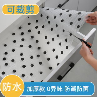 柜厕所卫生间垫子 加厚抽屉纸台面波点防潮垫防水防油厨房柜子鞋