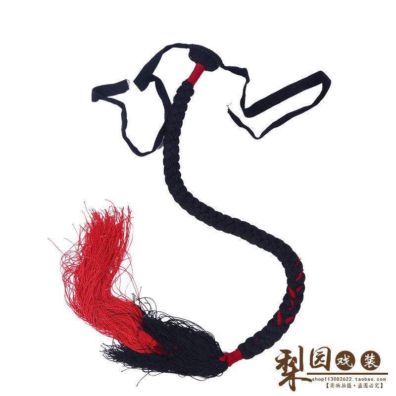 戏曲头饰 花旦角线帘子 京剧化妆包头小旦古装假发线帘尾麻花辫子