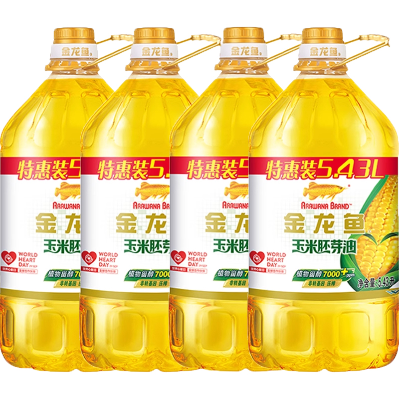 金龙鱼玉米油食用油5.43L玉米胚芽油物理压