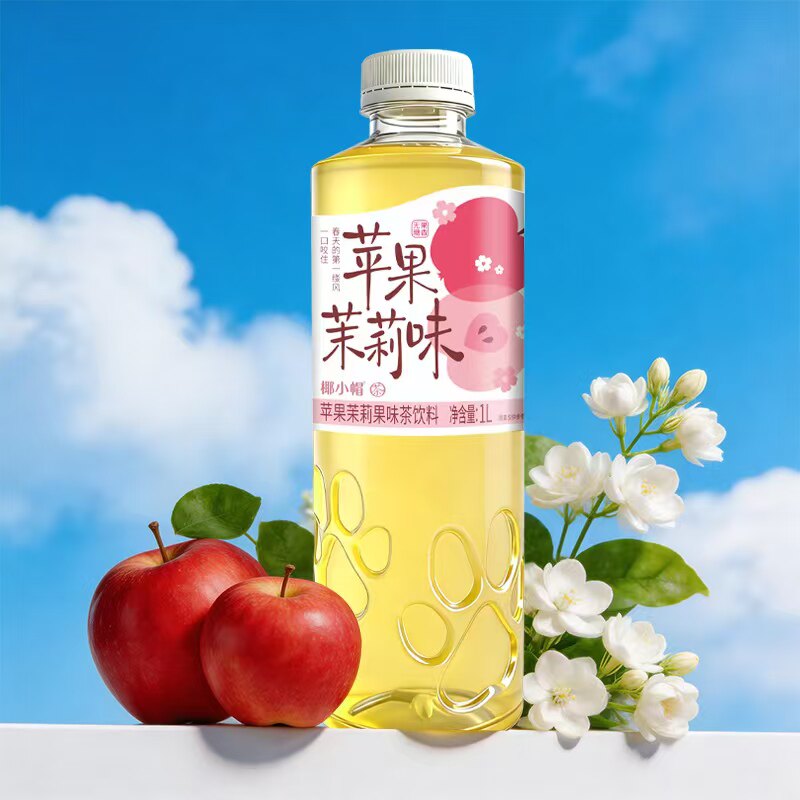 商品图