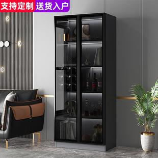 储物柜 酒柜展示柜家用玻璃酒柜客厅靠墙定制轻奢置物柜子2024新款