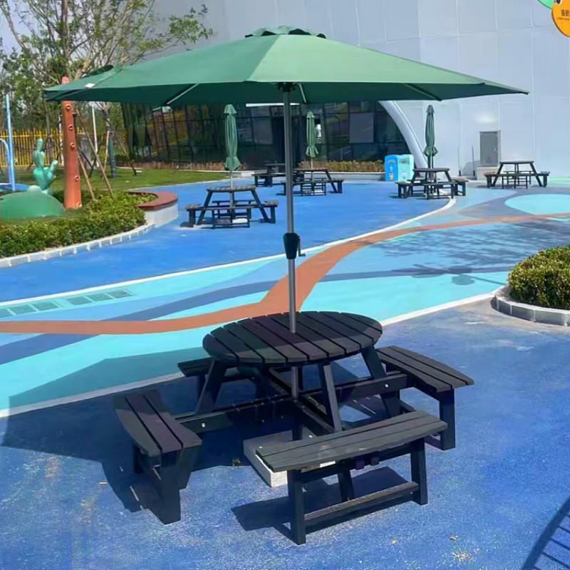 户外休闲 铁艺套桌组合圆桌方桌防水防晒创意公园棋牌桌椅社区桌