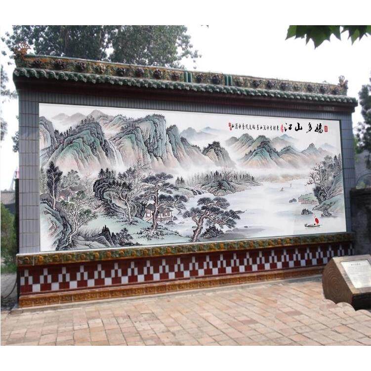 户外庭院门头匾迎门墙瓷砖福壁画客厅中堂农村国画山水影壁墙室外