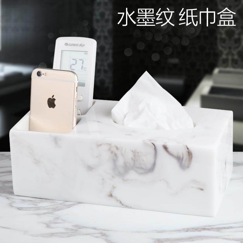 北欧简约纸巾盒收纳抽纸盒 水墨大理石纹创意时尚纸巾抽客厅摆件