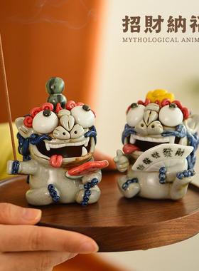 招财貔貅陶瓷摆件茶宠香炉客厅装饰品乔迁礼物开业礼品景德镇狮子
