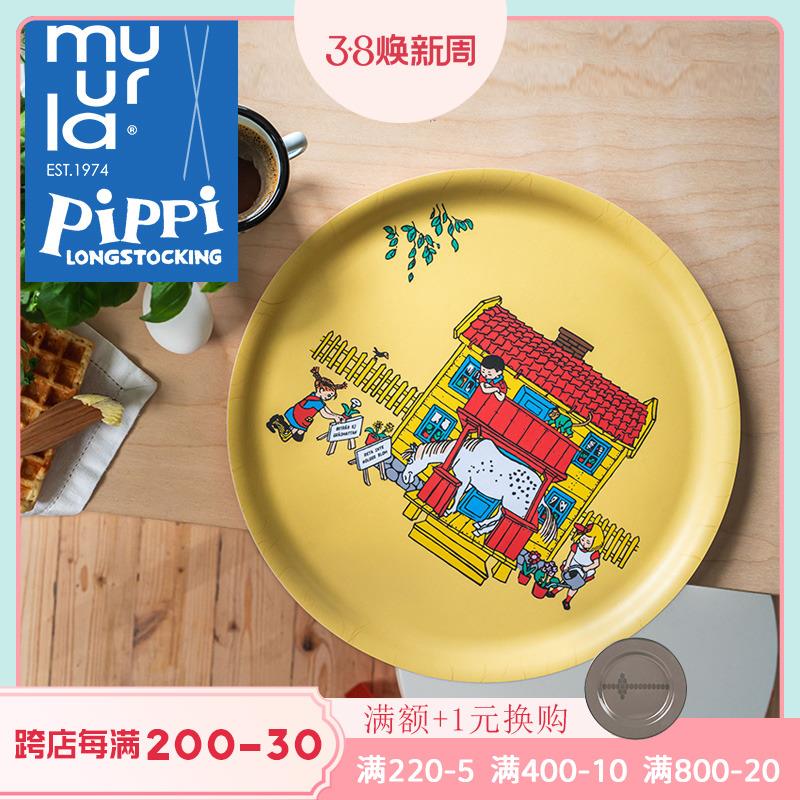 芬兰muurla进口PiPi皮皮黄房子系列卡通圆形托盘搪瓷杯双面砧板