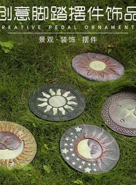 田园风夜光花园踏步石户外别墅汀步石草坪脚踏石庭院造景装饰摆饰