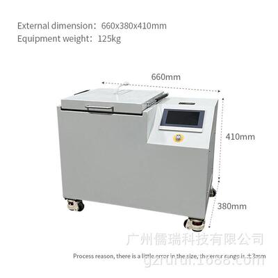 低温行星式球磨机冷冻球磨机常温球磨机液氮冷却研磨仪超细