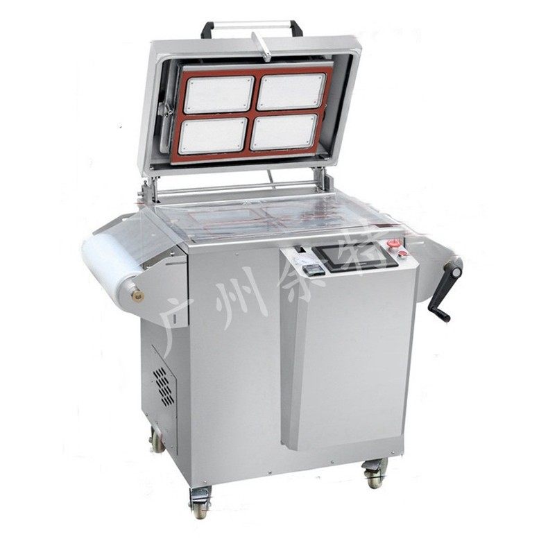 供应气调保鲜真空包装机冷鲜肉真空封盒机水产品海鲜真空包装机