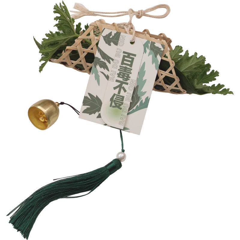 DRAGON BOAT FESTIVAL PENDANT WORMWOOD DOOR HANGING BELL HANDMADE DIY MATERIAL BAG GARLAND SACHET ZONGZI SACHET CAR ORNAMENT