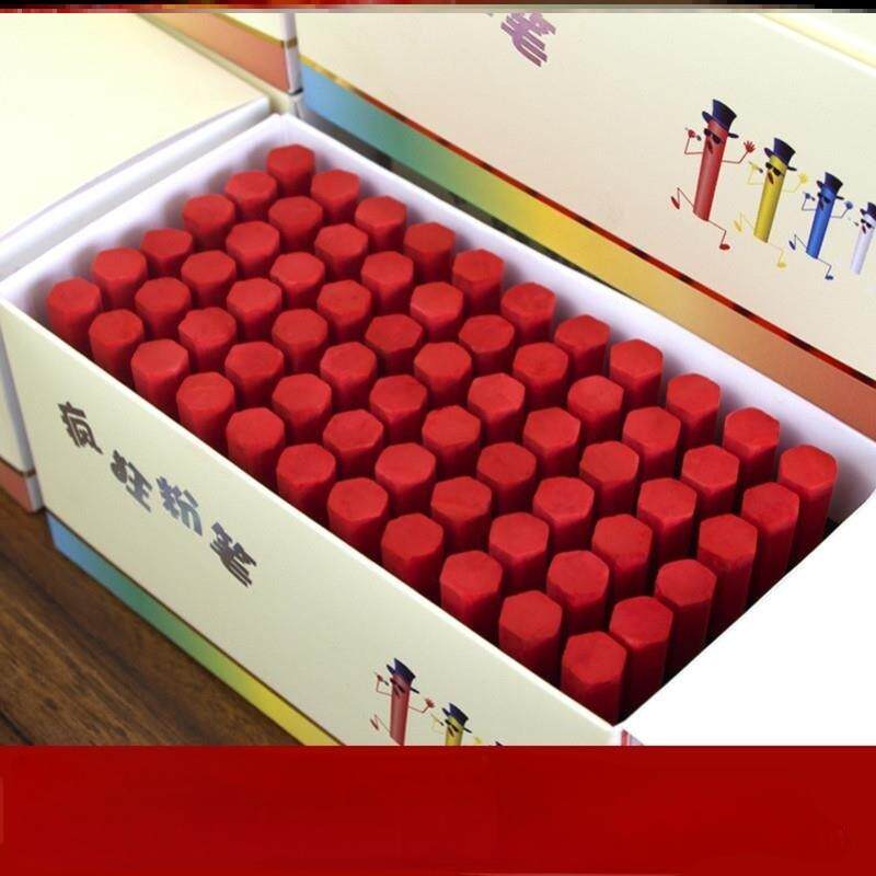 疯狂彩色粉笔32色黑板报