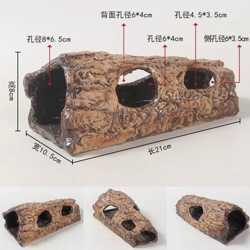 陶瓷工艺爬宠躲避屋鱼缸造景装饰躲避屋乌龟晒台蜥蜴守宫树洞沉水