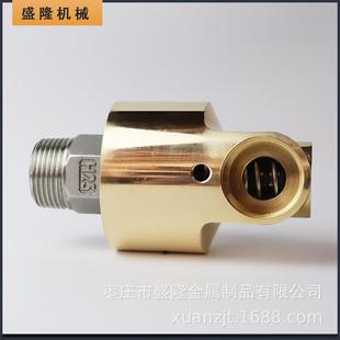 向塑VHN法兰连接通热水冷却双厂流通式旋转接头HSGF40-20钢厂水泥