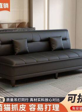 户型可叠发小床XRG一体折两用现沙代简约出租屋奶油风