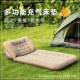 充气床垫打用地铺外家单人气垫床户午休懒人60019气叠床可调节折