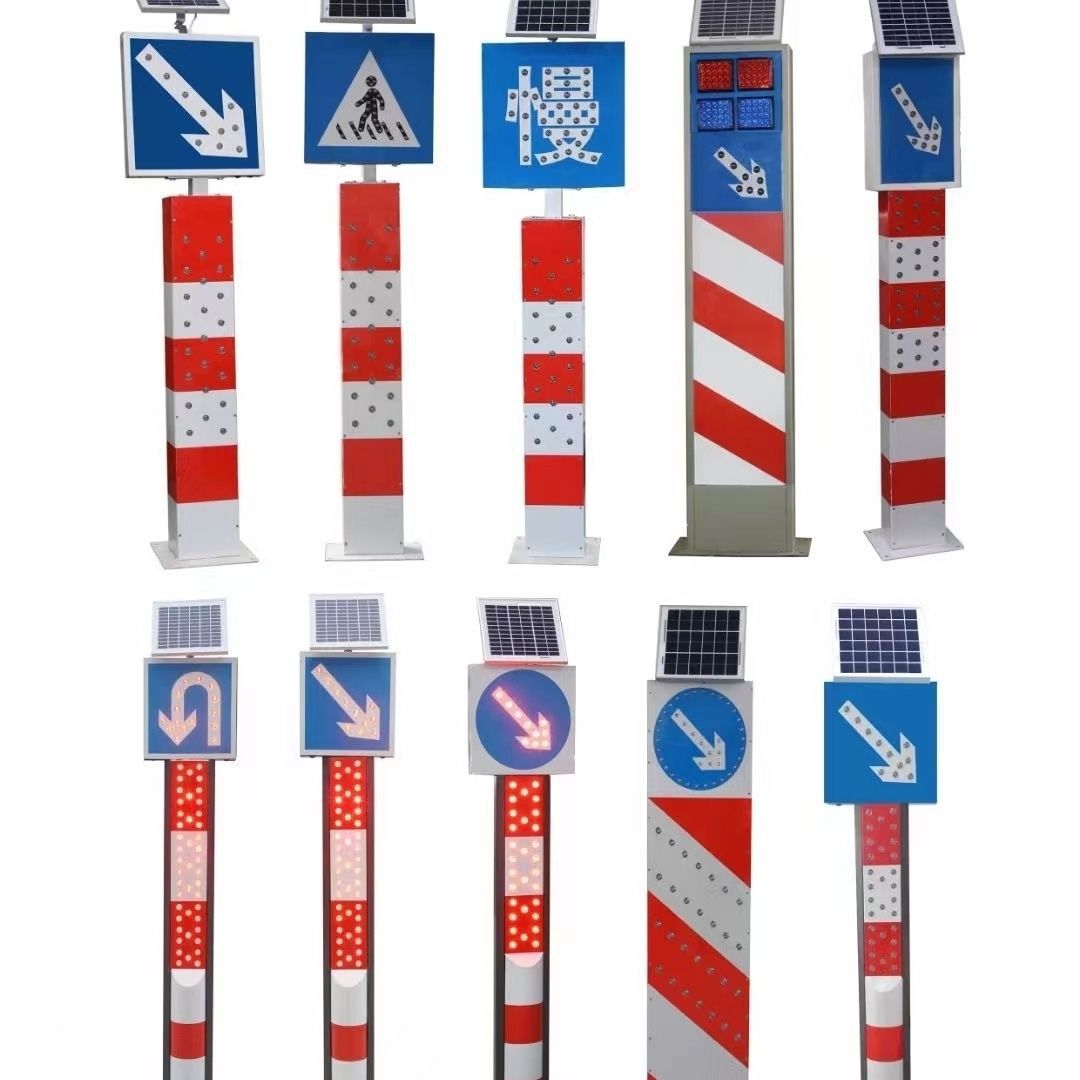 太阳能LED反光道路警示牌