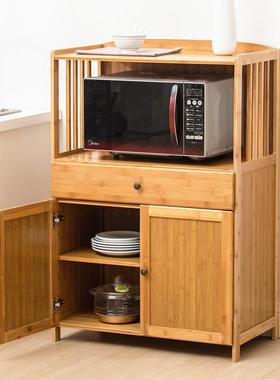 实木碗楠柜竹多纳功能置物柜厨房收柜柜新中式简单餐F96775JH边客