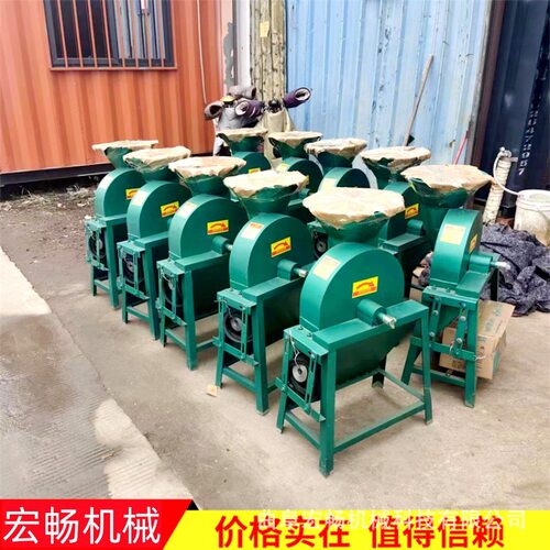 农用小型电动切片机 红薯切片机 商用地瓜土豆快速切片佛手打片机