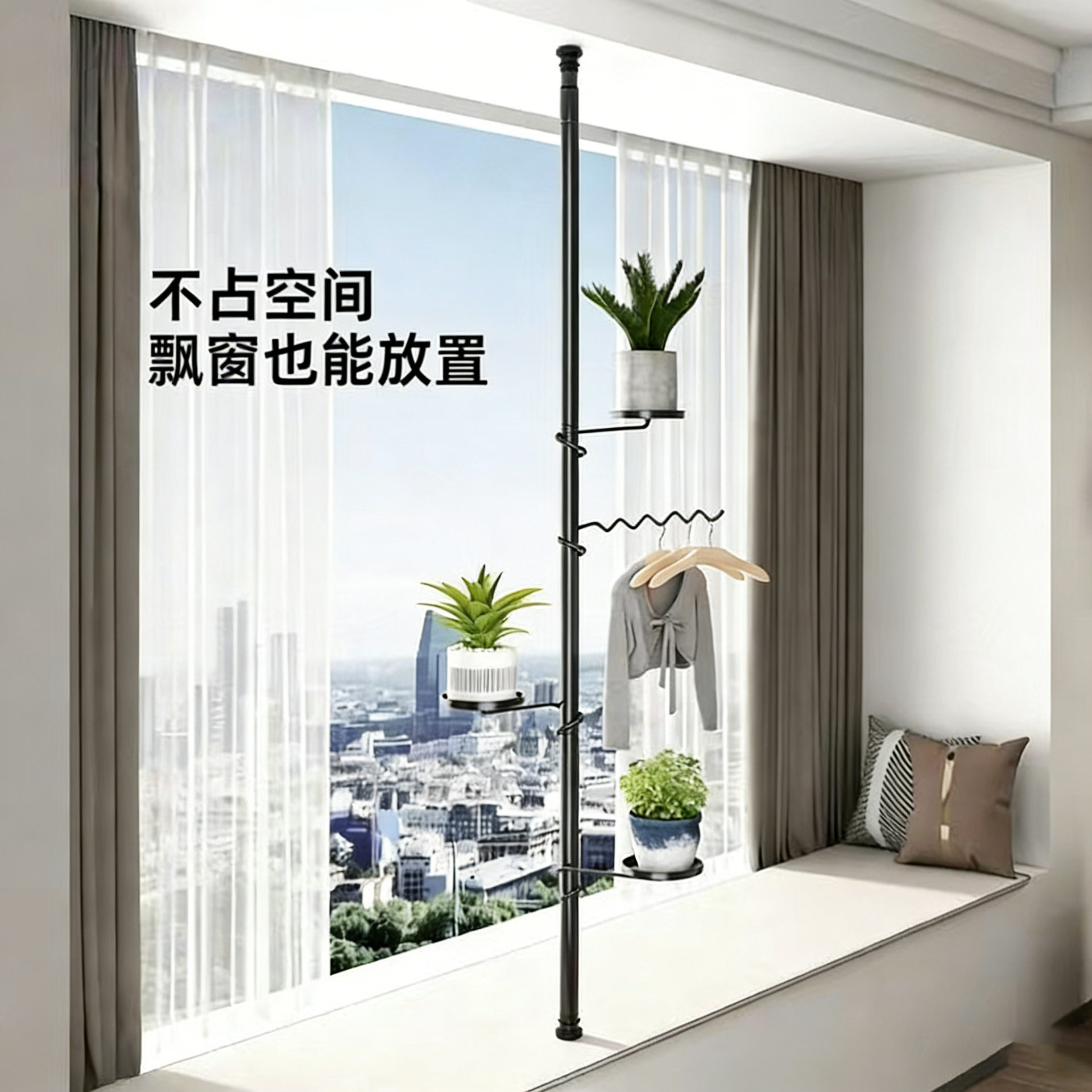 顶天立地花架家用多层可旋转花盆架子客厅阳台创意吊兰绿萝花盘架