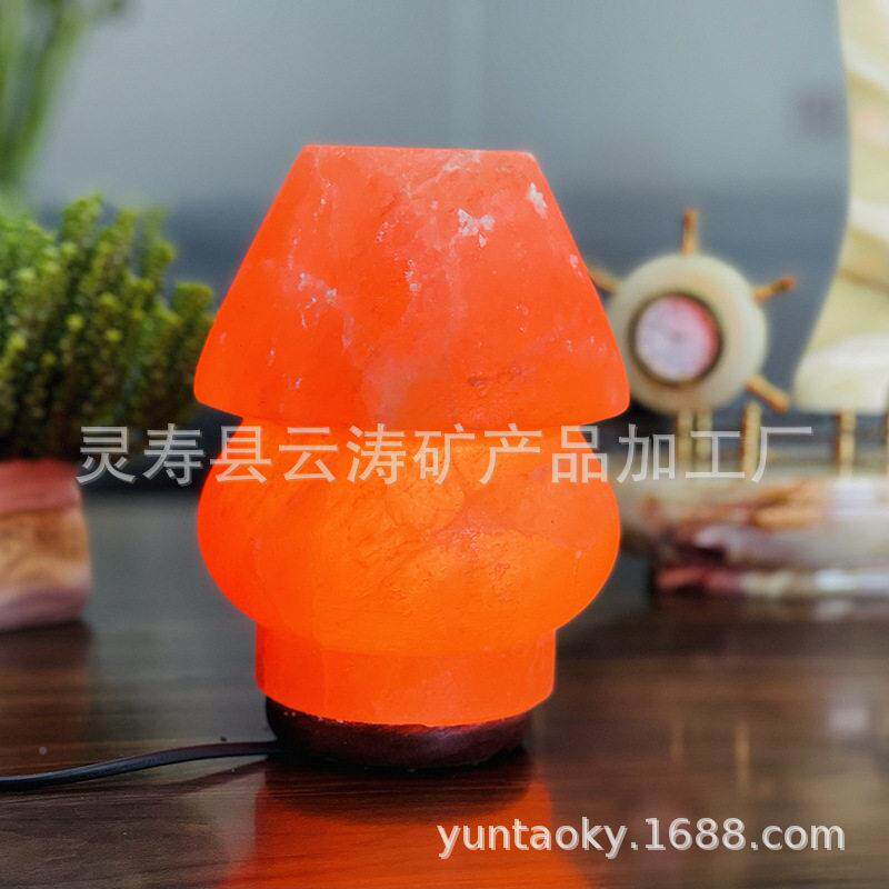 大灯状盐灯喜马拉雅可形台光台灯调摆件各种造型水晶391盐灯