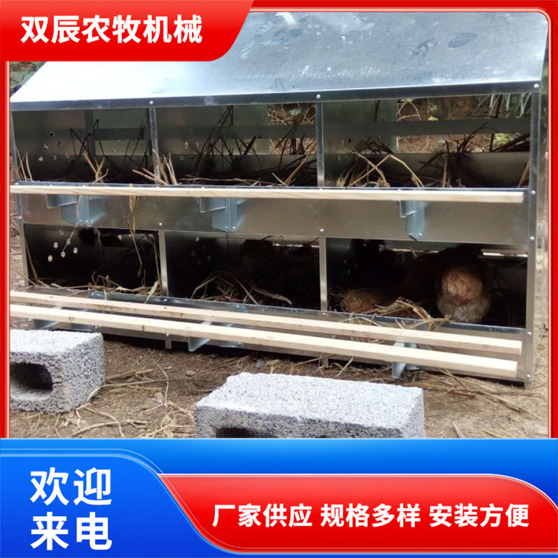 厂家出售24窝产蛋箱安装方便加厚材质蛋鸡蛋鸭产蛋箱禽类生蛋箱