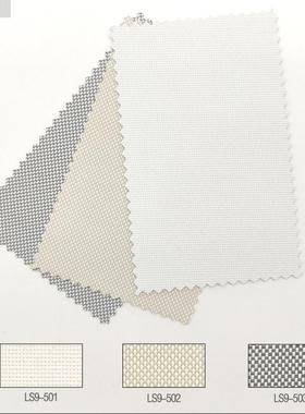 掬水间帘卷窗帘面厂家卧室LS1-LS16书房厂房车全遮帘光阳光料防晒