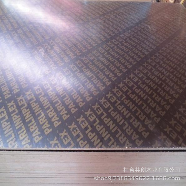 清水双面覆膜建筑模板厂家