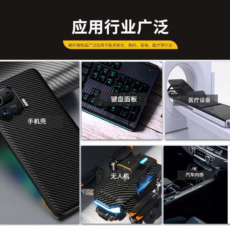 号九摩碳纤维牌照车牌架框机车后牌框架新交规车牌黑色001牌照电