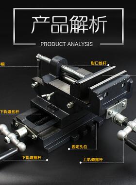 厂直销3寸.家4寸.5寸.6.8寸寸虎十字平口钳双向移动平PTM口钳钳夹