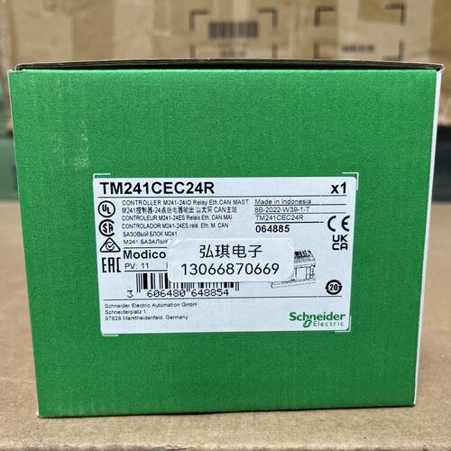 TM241CEC24R可编程控制器